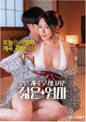 狂暴巨兽 怪兽电影大全免费推荐