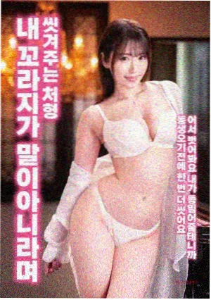 奥特曼崛起 动画怪兽电影推荐